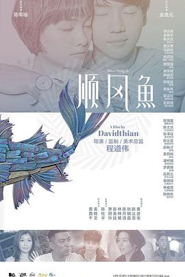 精品日韩欧美国产一区二区