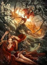 亚洲精品一级二级