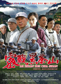 精品日韩欧美国产一区二区